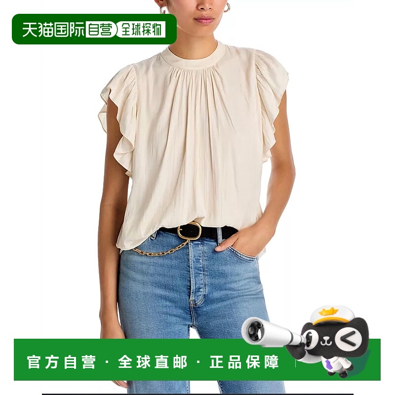 自营rails象牙色勒奈特衬衫 美国奥莱直发