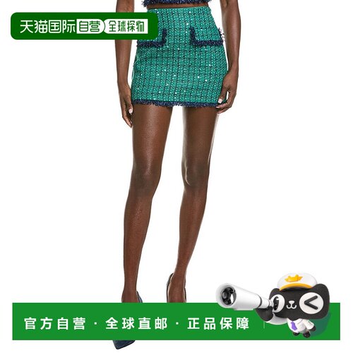 自营Endless Rose Fringed Tweed Wool-Blend Mini Skirt - green