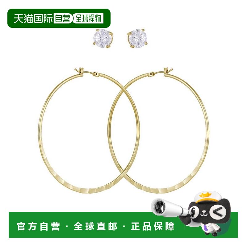 1h可退 【美国直邮】GUESS|银色 2 件套水晶耳钉和环状耳环耳饰