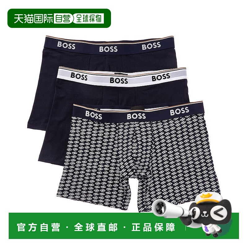 自营Hugo Boss 3pk Power Boxer Brief - blue 美国奥莱直发