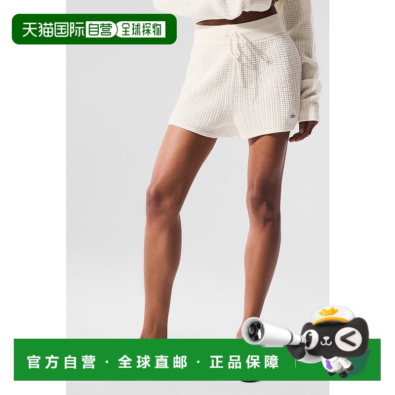 美国直邮AloYoga瑜伽PlushWaffle运动女士短裤W6342R