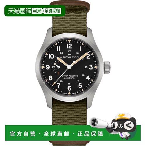 自营Hamilton Khaki Field Mechanical Power Reserve Black Dial