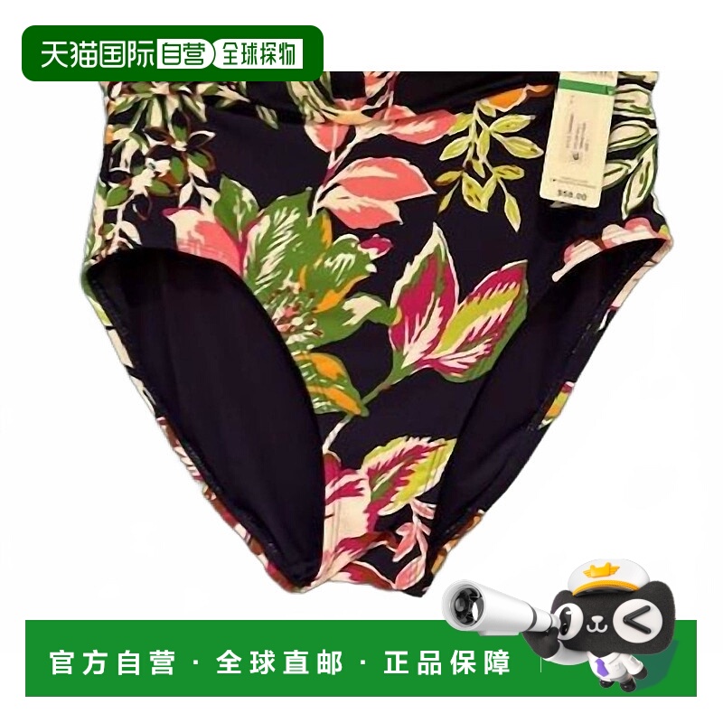 自营anne coleHigh Waisted Swim Bottom In Multi - multi 美国