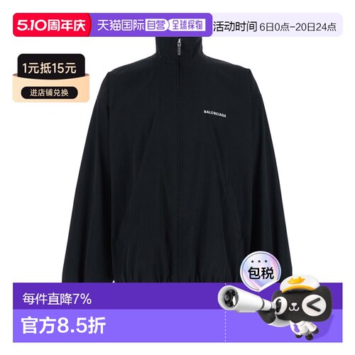 香港直邮Balenciaga/巴黎世家 卫衣 839090