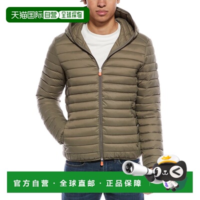 自营Save The Duck Danielle Puffer Jacket - green 美国奥莱直