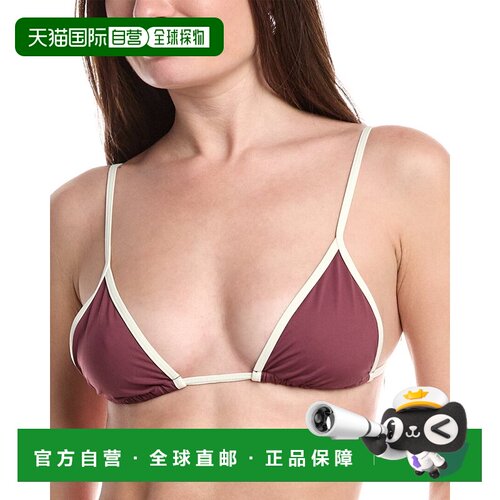 自营WeWoreWhat Cooper Bikini Top - Purple 比基尼美国直发奥莱