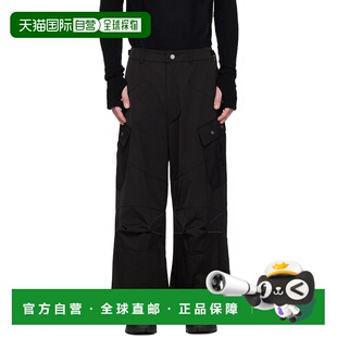 男士 黑色 Knee 1h可退 FFFPOSTALSERVICE Dart 香港直邮潮奢