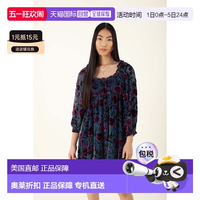 自营hale bobNarva Velvet Burnout  Dress - navy 美国奥莱直发