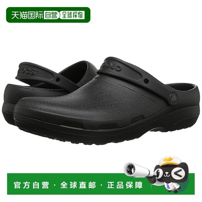 1h可退 香港直邮潮奢 Crocs 卡骆驰 男士 Specialist II 工装洞洞