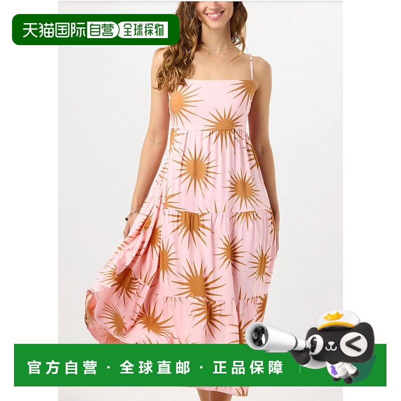 自营tiare hawaiiNanette Maxi Dress In Sunny Days Blush Gold