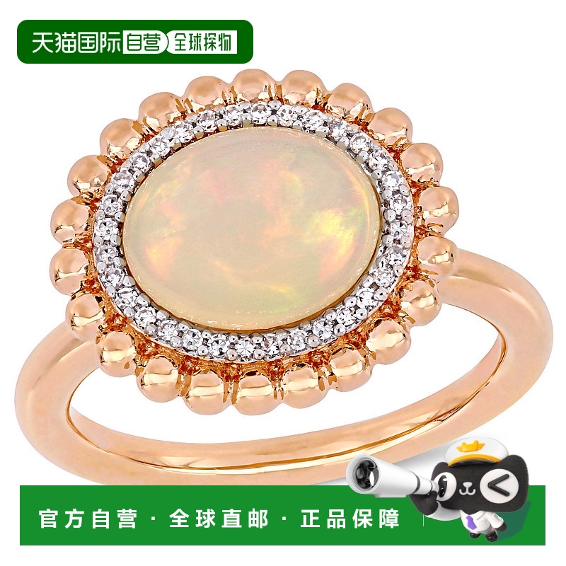 自营 mimi & max14K 玫瑰金 2 3/4 CT TGW 椭圆形切割埃塞俄比亚