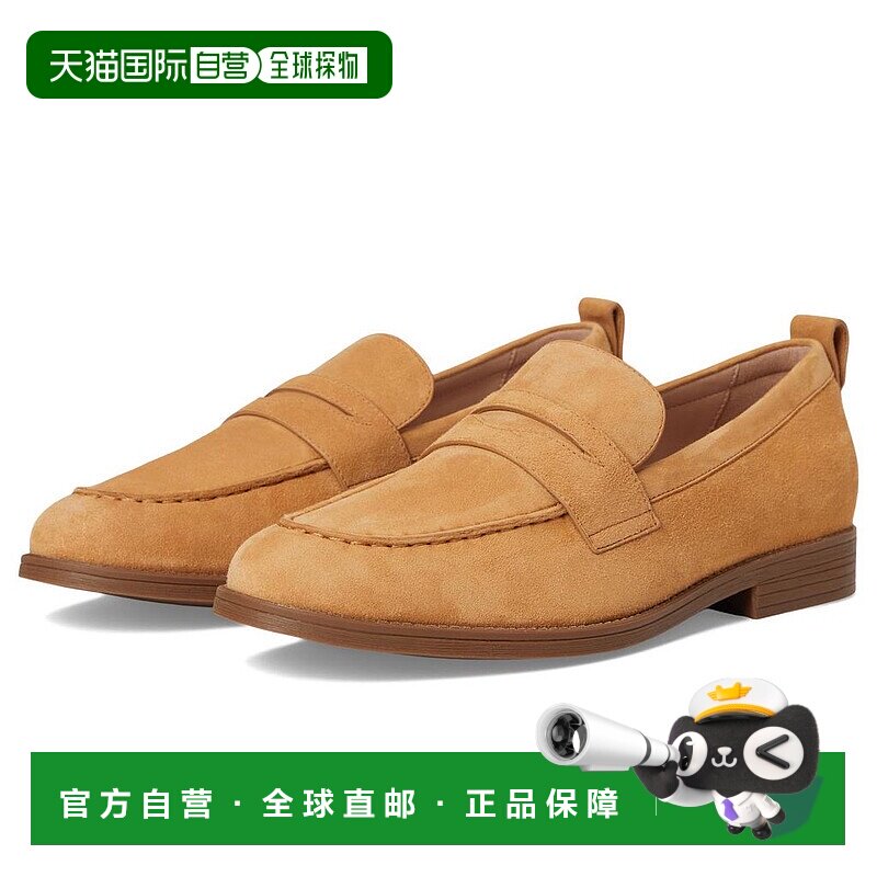 1h可退 【美国直邮】cole haan 女士 时尚休闲鞋皮鞋乐福鞋