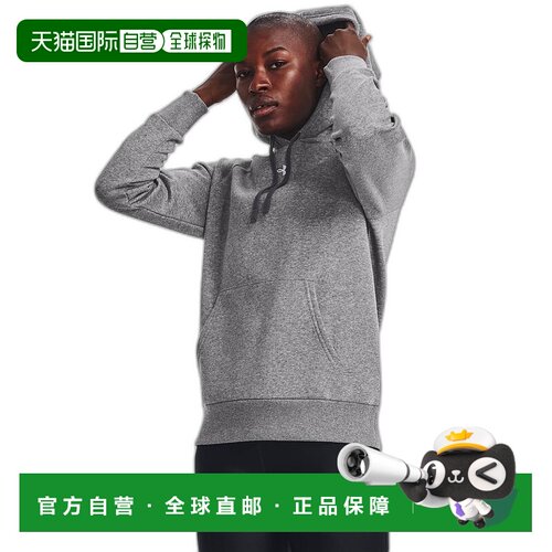 1h可退 【美国直邮】under armour 女士 运动衫安德玛卫衣帽衫