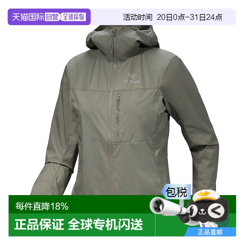 1h可退 加拿大直邮arcteryx始祖鸟 女士 夹克衫