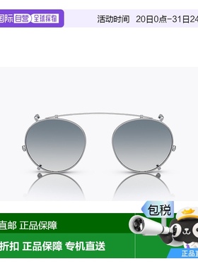 自营 Oliver Peoples Men's 45 mm Silver Clip-On Frames - silv