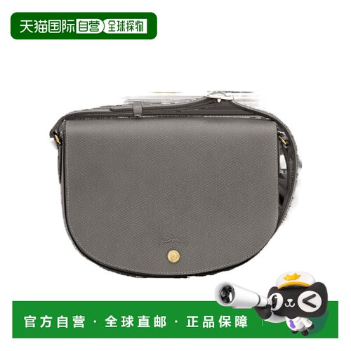 自营 Longchamp Epure 斜挎包 10296HYZ珑骧