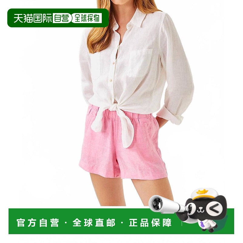 自营lilly pulitzer卢梭粉色Lilo短裤-卢梭粉色 美国奥莱直发