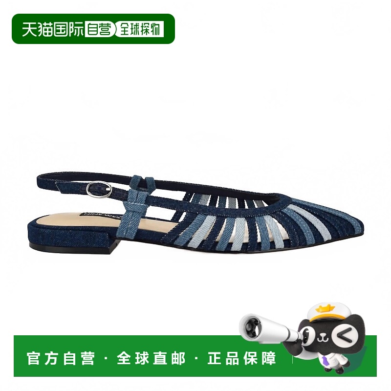 自营nine westWomen's Duria Slingback Flats In Denim - denim