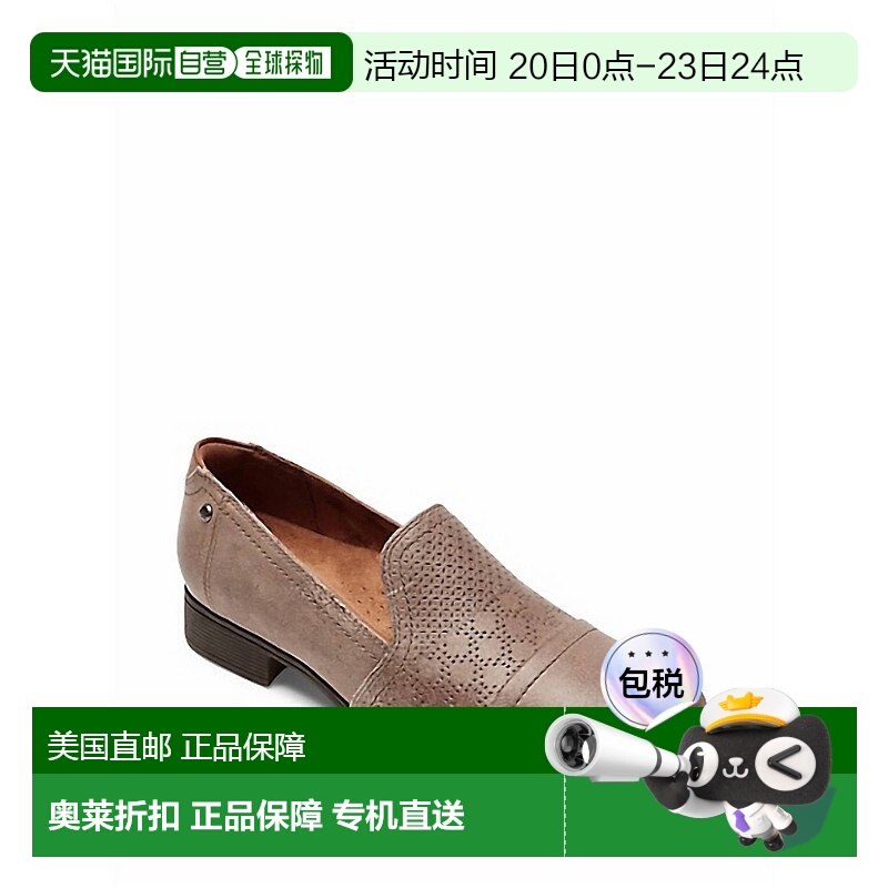 自营 rockportWomen's Crosbie Slip On Shoes In Taupe - taupe