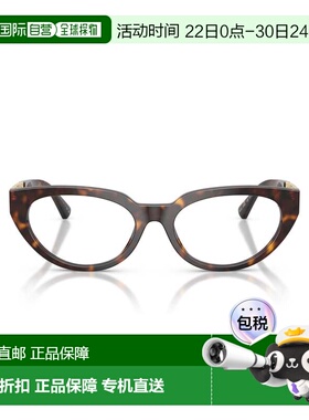 自营versace0ve3383 Oversized Cat-Eye Sunglasses - grey 美国