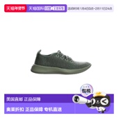 Tree Green Runner 自营Allbirds Succulent Grey BIRD 230514