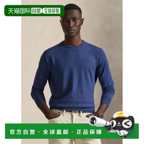 美国直邮ralph lauren 男士 Polo衫男装长袖 【付后1h可退】