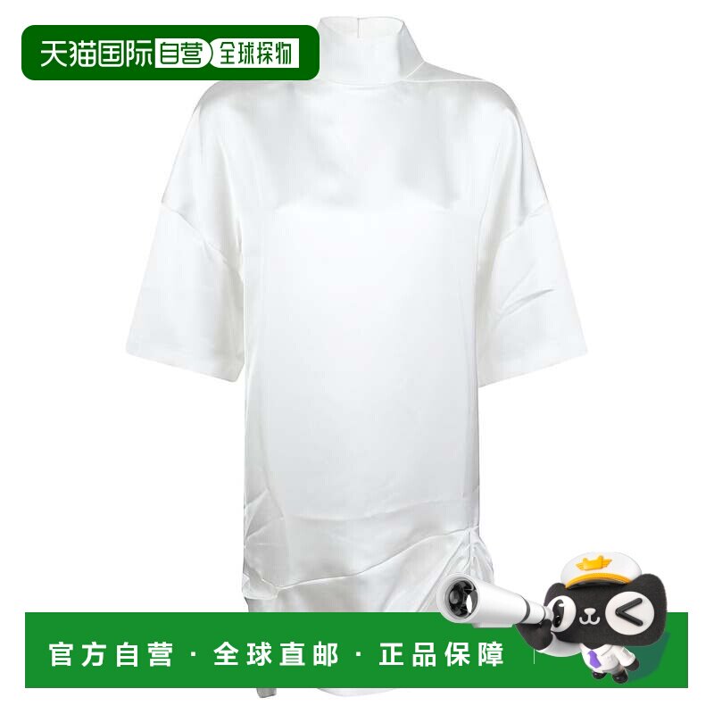 自营iroTikka Short-Sleeved Satin-Like Top - white 美国奥莱直