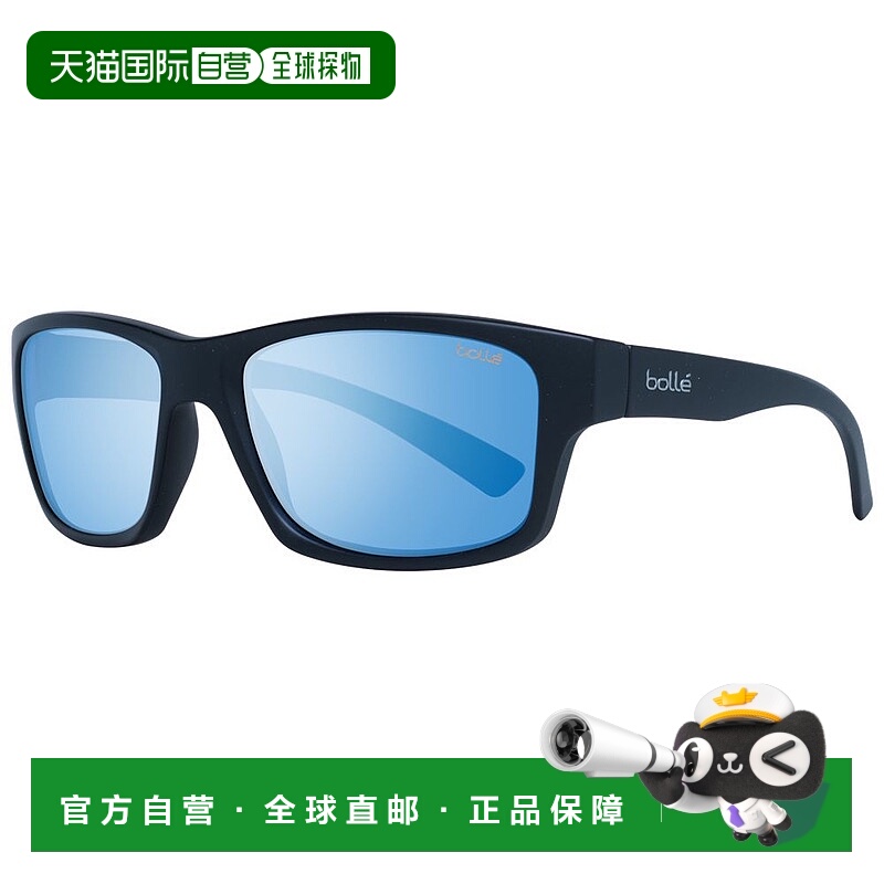 自营 Bolle 男女通用太阳镜 - 黑色 美国奥莱直发
