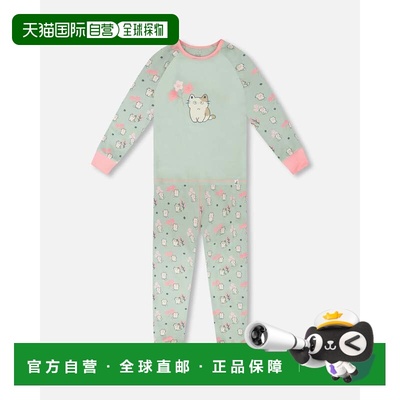 自营deux par deuxOrganic Cotton Two-Piece Pyjama Set Green K