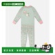 Cotton par 自营deux Pyjama deuxOrganic Piece Green Two Set