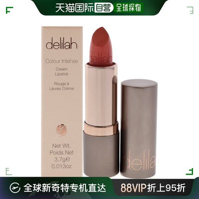 美国直邮delilah女士浓色唇膏-狡猾0.4ml