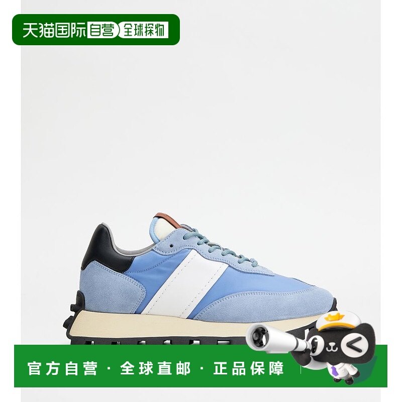 自营Sneakers Tod's 1T in Suede and Fabric - light blue 美国