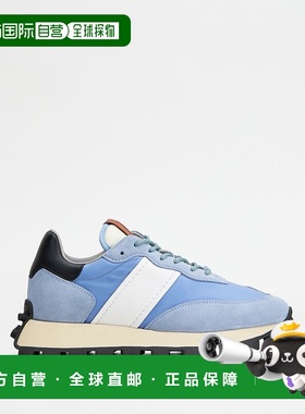自营Sneakers Tod's 1T in Suede and Fabric - light blue 美国
