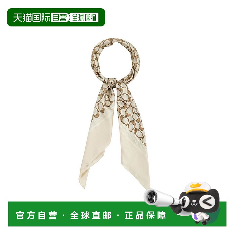 1h可退 【美国直邮】COACH|女士复古标志性印花真丝方形围巾