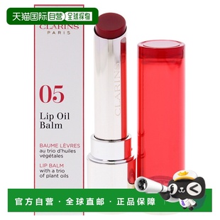 美国直邮Clarins娇韵诗植萃凝亮护唇油-05樱桃色女士润唇膏-3g