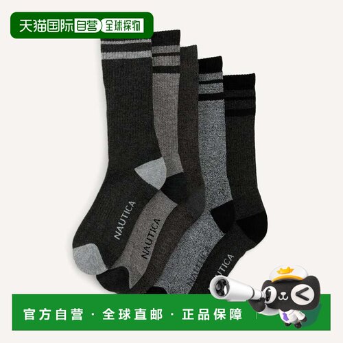 自营Nautica Crew Socks, 5-Pack - rivet grey 美国奥莱直发