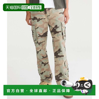 自营Aeropostale Camo Baggy Cargo Pants - dark green 378 美国