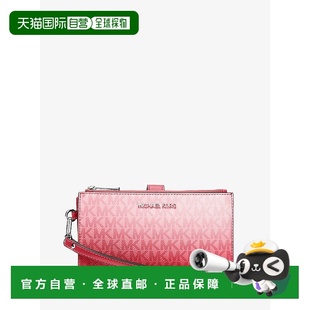 木槿花 Set大号Ombre签名标志护腕 美国奥莱 korsJet 自营michael