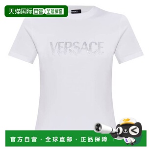 自营Versace Crystal Logo Fitted Cotton T-Shirt - optical whi