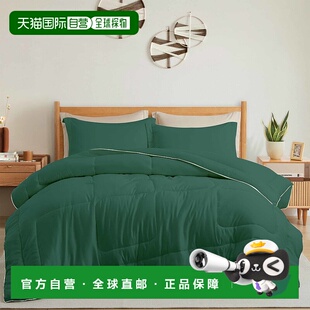 自营 peace nest缎面丝滑被子柔软细纤维床上用品被子套装 - 绿色