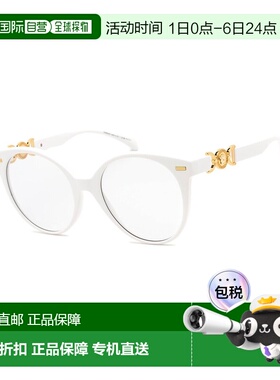 自营Versace Women's VE4442 55mm Sunglasses - white 美国奥莱