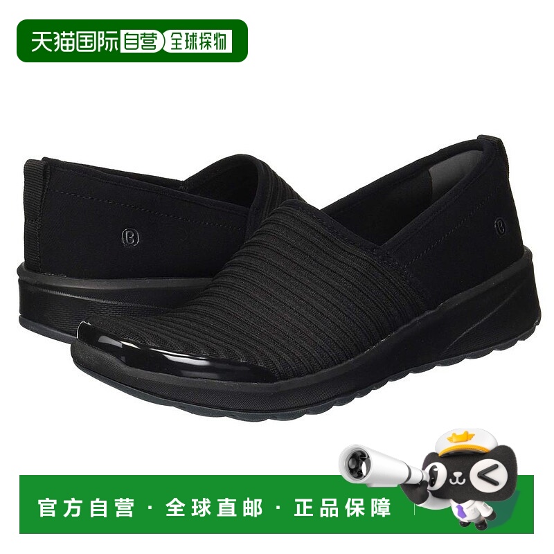 1h可退 【美国直邮】bzees 女士 平底鞋足弓