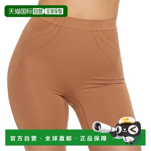 Control Firm Feel Good 中大腿塑身衣 自营Maidenform 时尚 女式