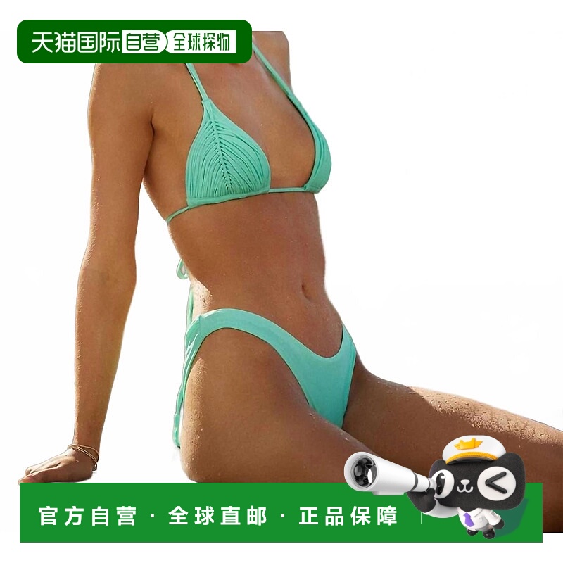 自营pq swimSeafoam Basic Ruched Bottom Teeny - seafoam 美国