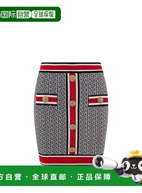 1h可退 香港直邮潮奢 Balmain 巴尔曼 女士 纽扣针织半身裙 BF1LB