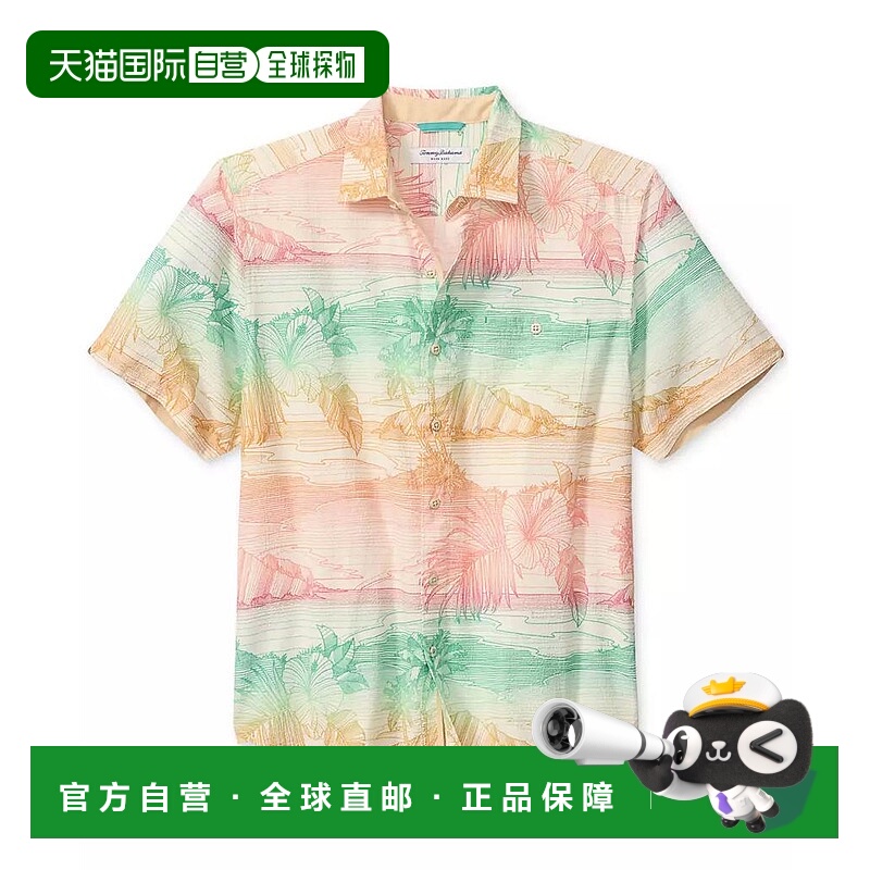 1h可退 【美国直邮】tommy bahama 男士 衬衫短袖休闲