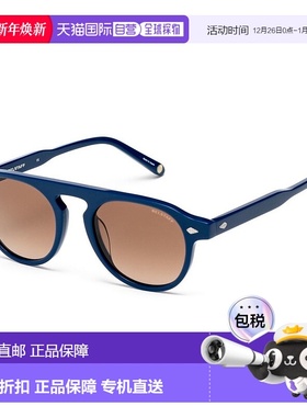 自营Belstaff 醋酸纤维太阳镜 - 蓝色 美国奥莱直发