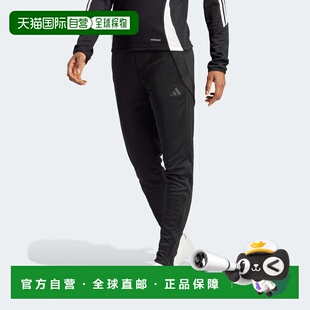 自营Women's adidas Tiro 24 Training Pants - black / black 美