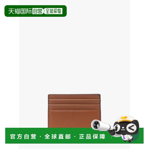 自营michael korsCooper Pebbled Leather Tall Card Case - lugg