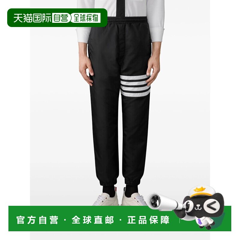 美国直邮THOM BROWNE - Men 4 Bar In Shiny Ripstop Drawcord Wa
